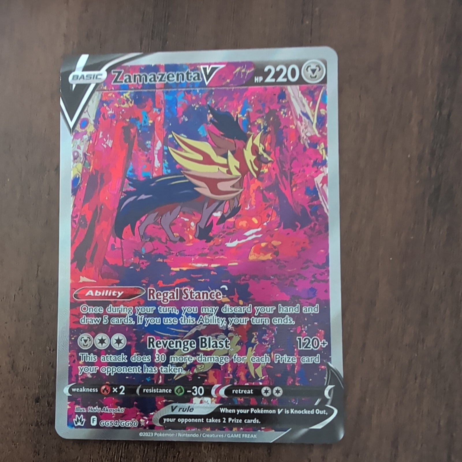 Zamazenta V - GG54/GG70 - Crown Zenith Galarian Gallery - Pokemon TCG NM Card