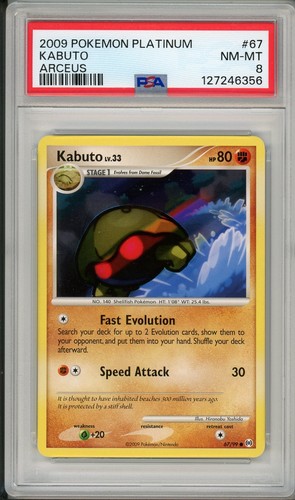 Kabuto graded PSA 8 for sale on eBay