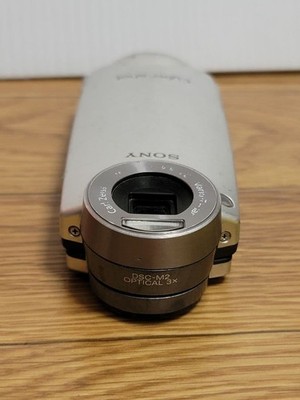 Sony Cyber-shot DSC-M2 5.1MP Digital Camera - Silver for sale