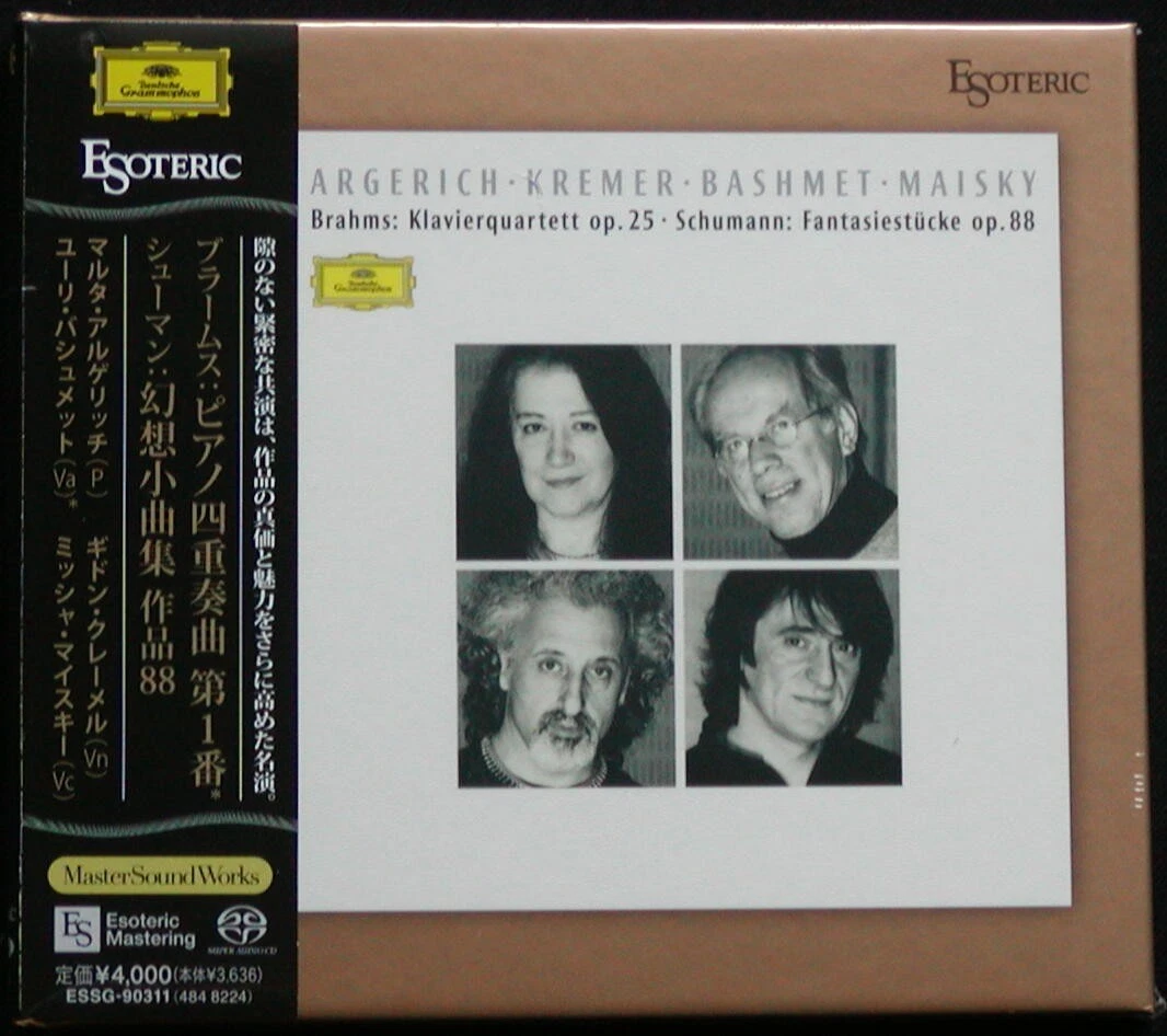 Deutsche Grammophon CDs in Japanese for sale | eBay