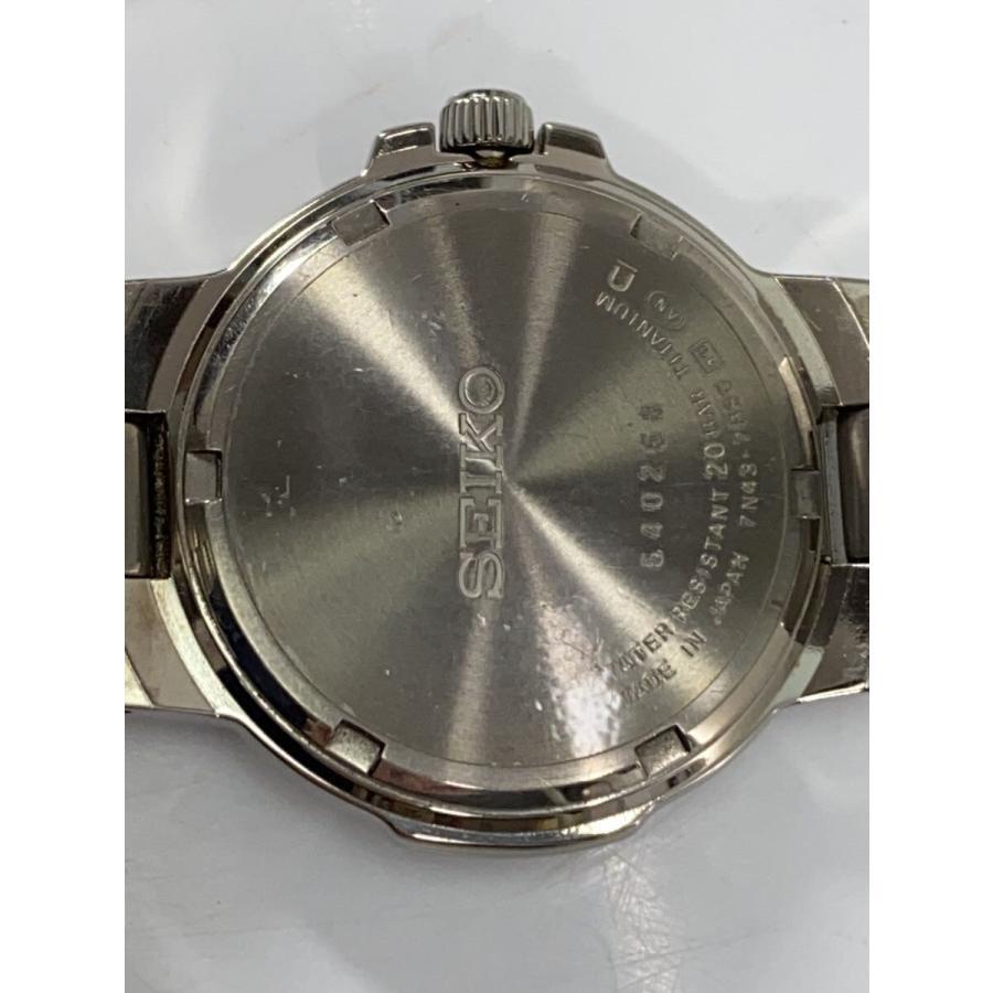 SEIKO 7N43-7B80 Titanium 20 BAR Quartz Men's watch wrist