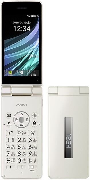 AQUOS - 805SH　ガラケー　ソフトバンク ヨドバシ.com - SoftBank ソフトバンクモバイル 805SH Black