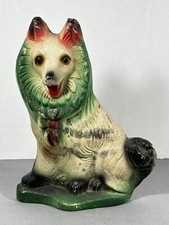 Collie Dog Carnival Chalk Ware Prize Vintage Flat Back White Green Red