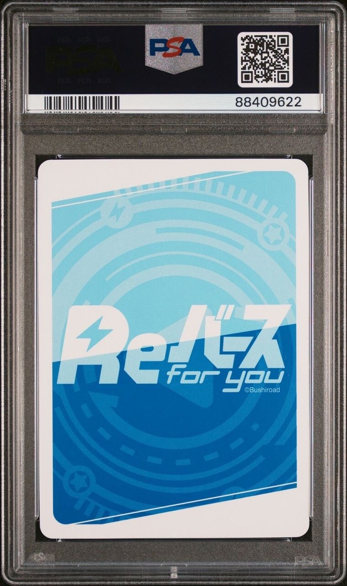 PSA 10 Rebirth for You TCG I Renown Meta I Azur Lane Vol. 3 PR