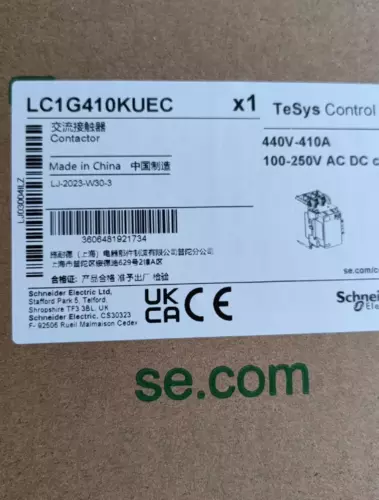 LC1G410KUEC NEW In Box 1PCS Free Expedited Shipping#L