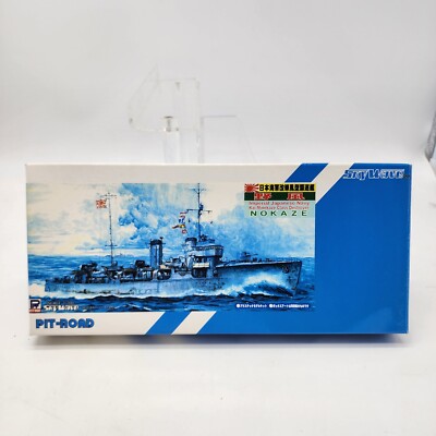 Pit-Road Skywave SPW10 IJN Destroyer Nokaze 1/700 Scale New Open Box Free Shippn