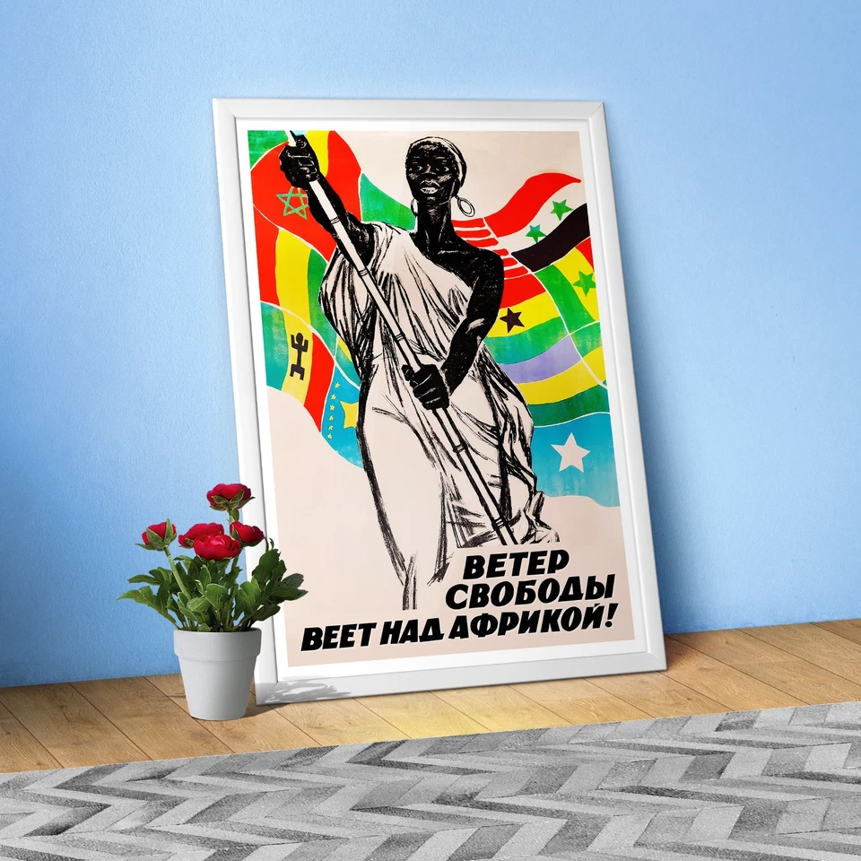 Cartaz de propaganda soviética Freedom for Africa, URSS 1962. Arte dos direitos civis da década de 1960 - Imagem 3 de 4