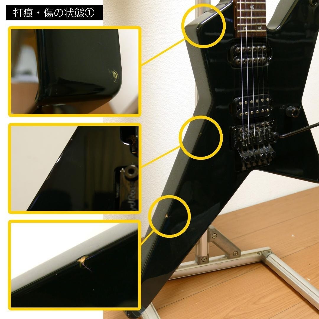 ギター edwards anchang star Edwards by ESP E-AS 105SM Anchang Star Black Electric Guitar