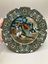 Buffalo Pottery Emerald Deldare "Dr Syntax" Hand Painted 1911 Plate