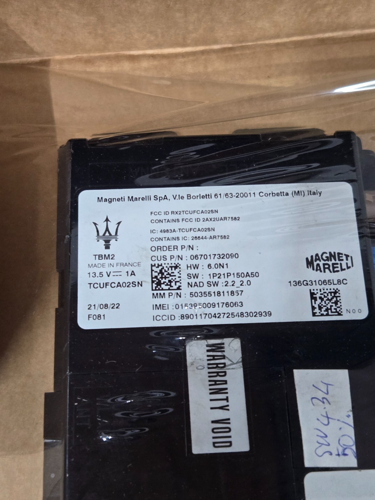 2022 MASERATI LEVANTE TELEMATICS COMMUNICATION CONTROL MODULE 06701732090 OEM
