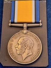 WW1 BRITISH WAR MEDAL 6256 PTE H TATTON KOYLI DOW 6.5.17 15/4TH BATTALION