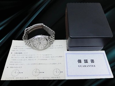 Seiko 5 SKXJ89K 7S26-3110 Silver Dial Fluted Bezel Automatic 36mm