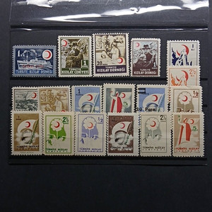 Turkey Red Crescent Stamp MH