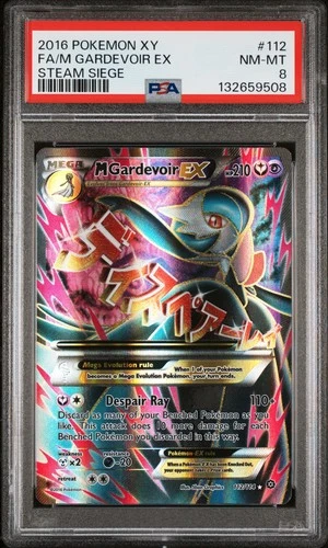 2016 POKEMON XY STEAM SIEGE #112 FULL ART/M GARDEVOIR EX PSA 8