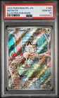 2025 POKEMON PFL EN-PHANTASMAL FLAMES ILLUSTRATION RARE #106 MEOWTH PSA 10
