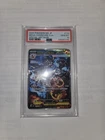 Pokémon 2025 Mega Charizard X EX SAR M2 Inferno X 110/080 PSA 10 Japanese