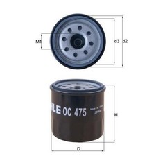 Ölfilter für Subaru Forester SH | 23995539