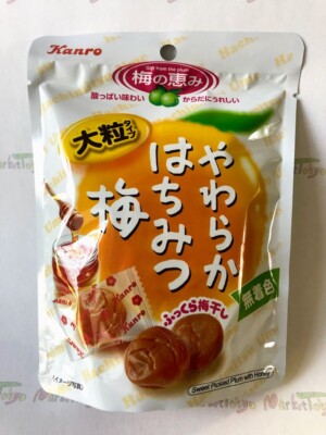 ✳︎梅子✳︎ s-l400.jpg