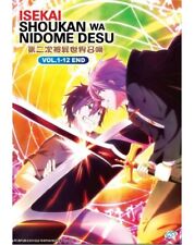 ANIME DVD Ore Wo Suki Nano Wa Omae Dake Ka Yo Vol.1-12 End English Sub+Free  Ship