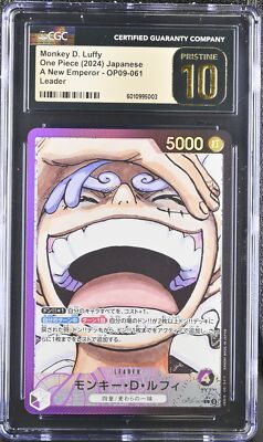 CGC 10 PRISTINE JAPANESE ONE PIECE 2024 Monkey D. Luffy OP09-061 A