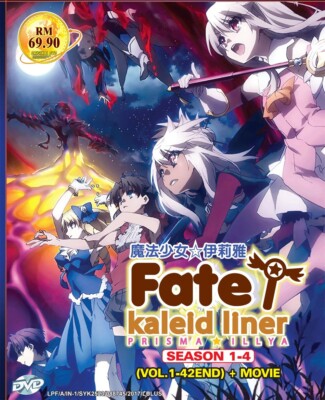 *ANIME* DVD FATE/KALEID LINER PRISMA ILLYA SEA 1-4 VOL.1-42 END + MOVIE REG ALL