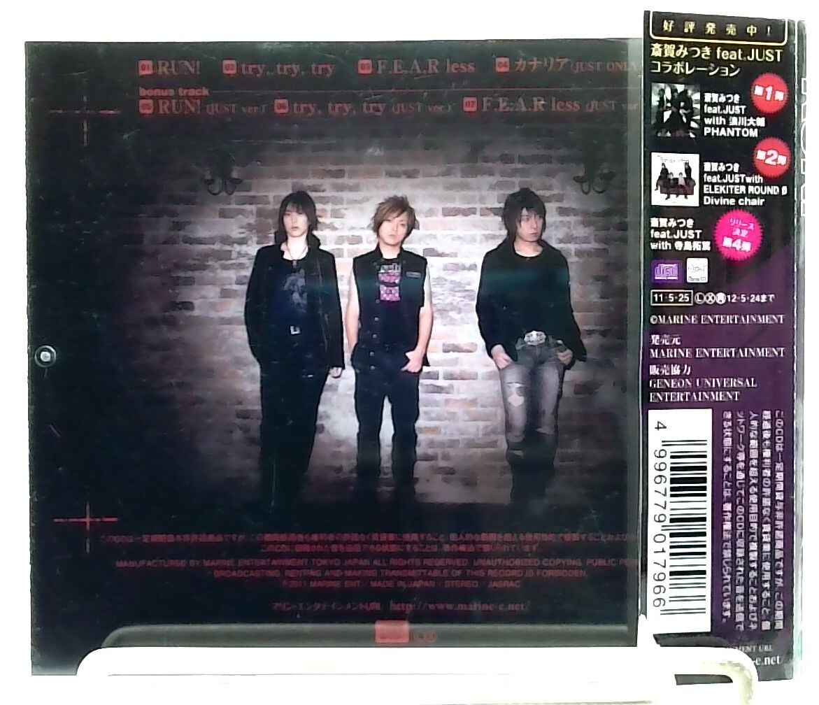 坂田知美ＤＶＤ「Run Run with you」 坂田知美DVD「Run Run with you」 Amazon.co.jp: Run With U