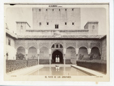 J. Laurent, Espagne, Alhambra, El Patio de los Arrayanes  Vintage albumen print.