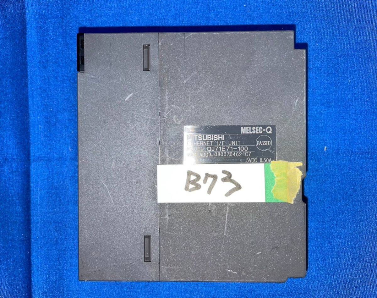 Mitsubishi QJ71E71-100 Ethernet interface unit CC-Link IE Mitsubishi QJ71E71-100 Ethernet interface unit CC-Link IE