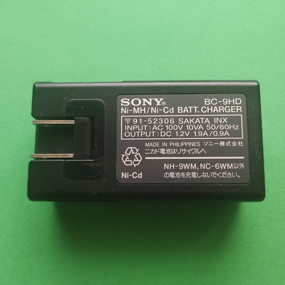 MDウォークマン SONY MZ-E620 充電器 BC-9HS MDウォークマン SONY MZ