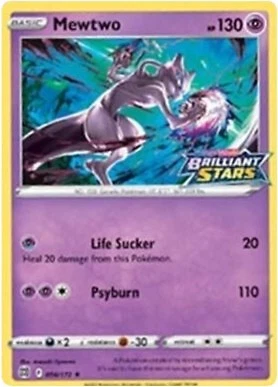 Mewtwo 056/172 Miscellaneous Cards & Products