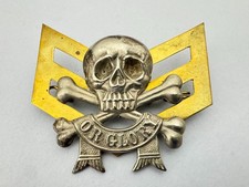 WW2 British Army 17th/21st Lancers NCO Uniform Arm Badge Motto