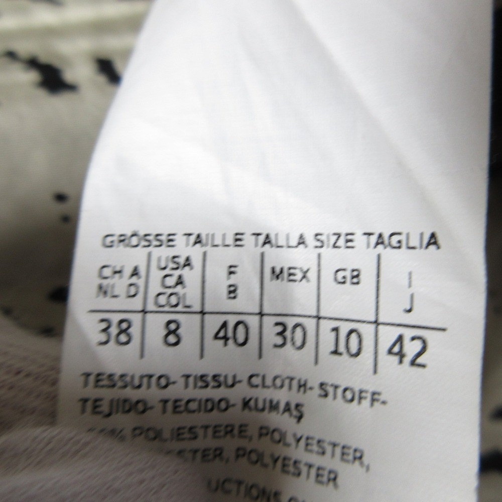 MaxMara WEEKEND Houndstooth Pattern Mini Skirt 42… - image 6