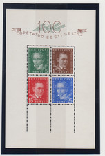 ESTONIA.1938 SOCIETY OF ESTONIAN SCOLARS.MI BLOCK 2.MNH**