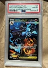 2025 POKEMON PFL EN-PHANTASMAL FLAMES #125 MEGA CHARIZARD X EX (PSA 10) GEM MINT