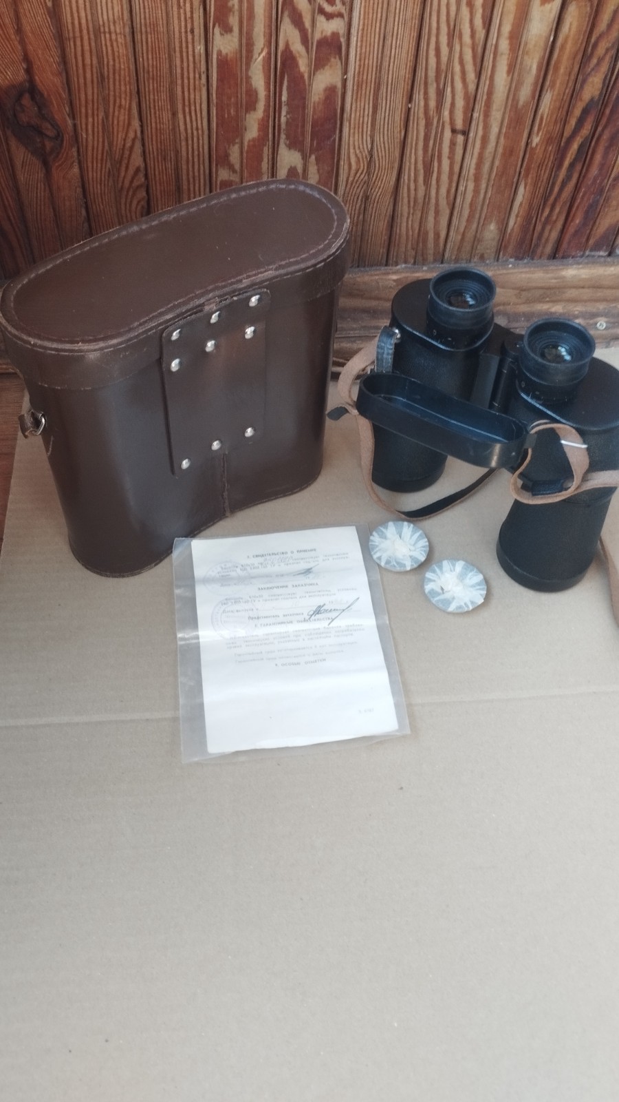 ZOMZ B10X50  Soviet USSR Field Binoculars 1988 Complete Set New Unused — image 2