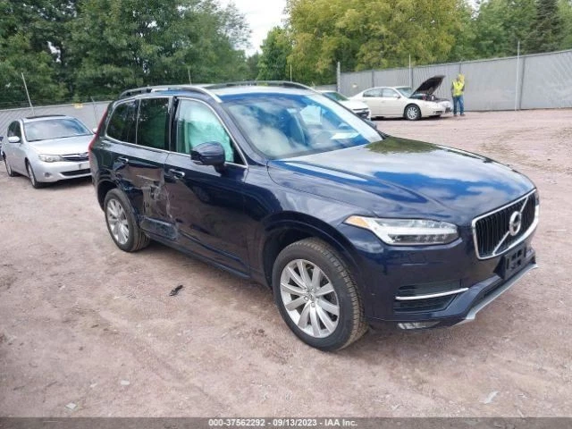 (SOLO RECOGIDA LOCAL) Crossmember/K-Frame trasero sin híbrido se adapta a VOLVO XC9 16-19 Foto 2 de 4