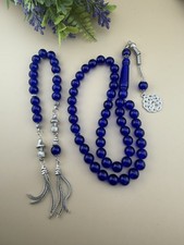 Islamic Prayer Rosary 45-bead Tasbih Set Of 2 N720