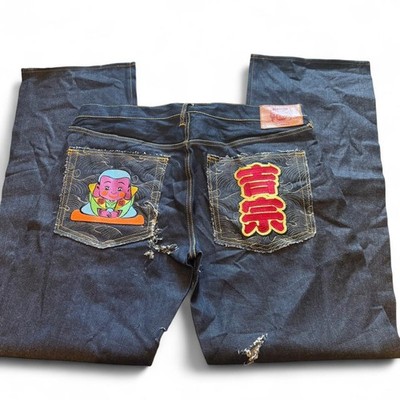 Red Monkey Jeans Ksohoh Selvedge Denim Monk Japan Embroidered 40 x 35 NWT