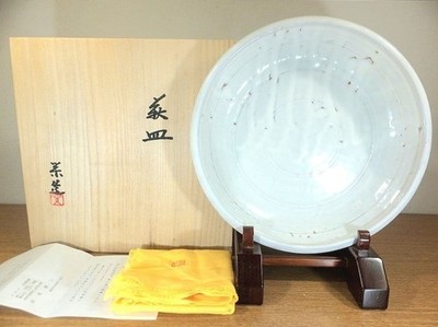 Guaranteed authenticity Eizo Miwa Self-made Hagi plate Hagiyaki kiln Full