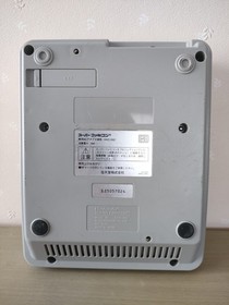 Nintendo Super Famicom Console SFC set Super Mario World Collection Kart - 1