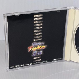 Virtua Fighter 3tb HDR-0017 Dreamcast SEGA  JAPAN CIB with spine card
