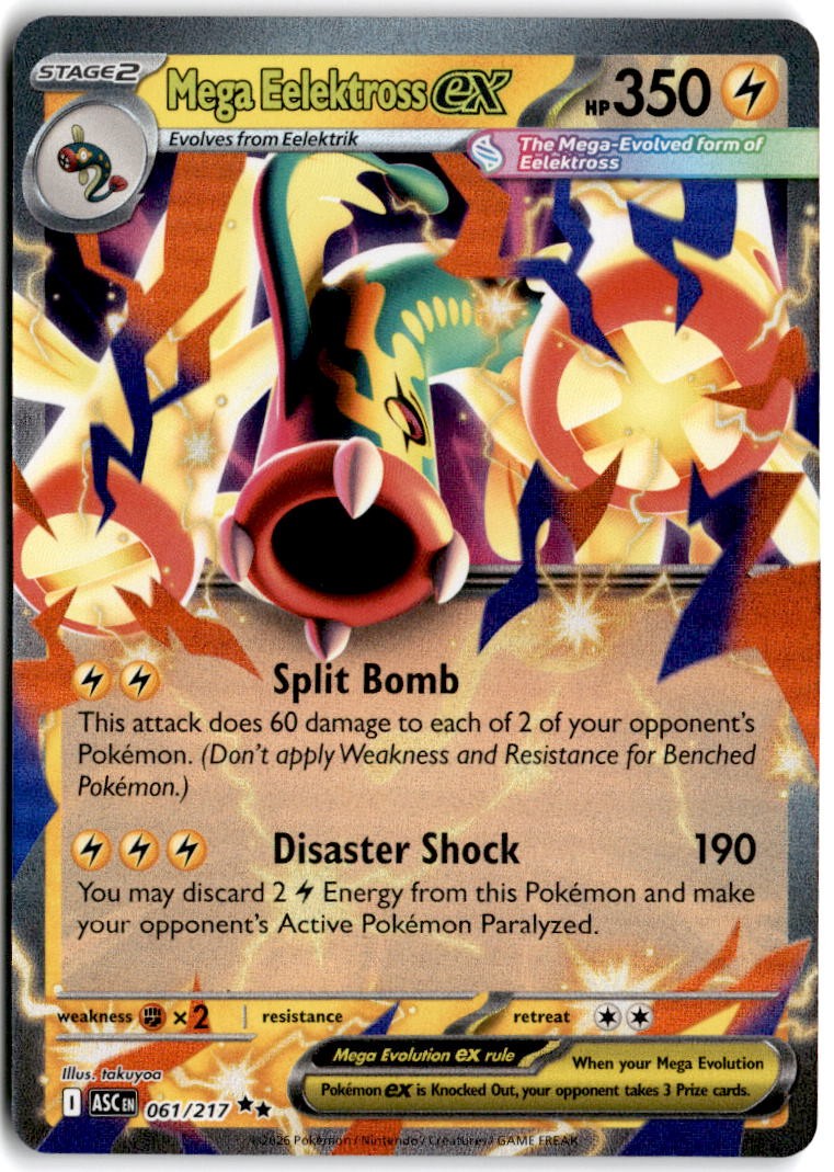 Mega Eelektross ex Double Rare ME: Ascended Heroes 061/217 NM