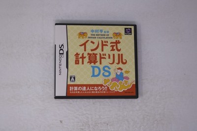 Indo Shiki Keisan Drill DS Nintendo DS JPN
