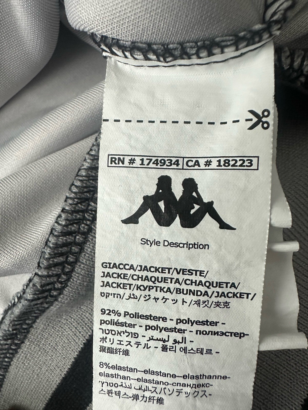 Kappa Authentic Full Zip Cropped Jacket Black Smo… - image 6