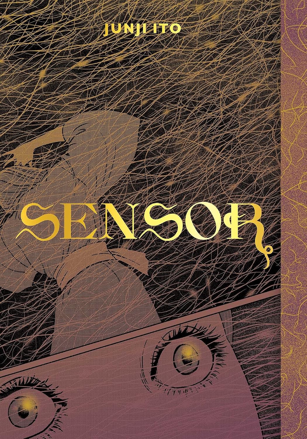 Sensor by Junji Ito (Hardback Book) - Image 6