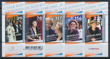 9046 — Netherlands — Sheet of 5 — 2005, Queen Beatrix, Anniv. of Reign #1199 MNH