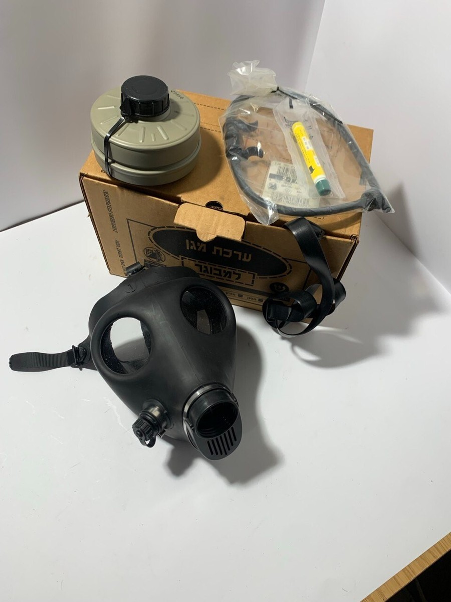 Pack Survie 4 Masques à Gaz Israéliens 40mm, Neufs, Protection Haut Risque