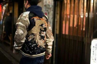 Japanese Yokosuka Embroidered Dragon Jacket Men Reversible