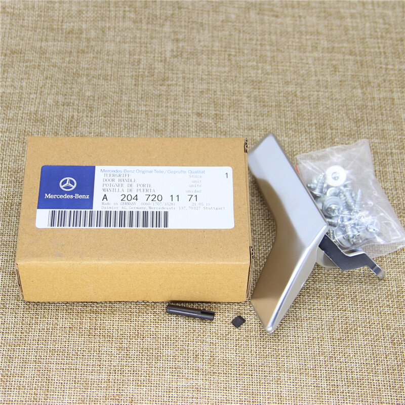 Left Driver Matte Silver Interior Door Handle Repair Kit fits Benz  