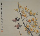 Picture 3 of 8